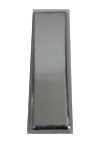 Resim Cemax I Harfi 3,75 Cm Krom Yapışkanlı 