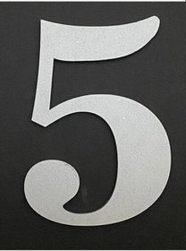 Resim Kapı Numarası 13 Cm Kendinden Yapışkanlı (448621310) 