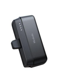 Resim Mcdodo MC-6282 20W 5000MAH LİGHTNİNG İPHONE POWERBANK - SİYAH 
