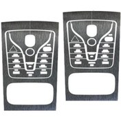 Resim Suntek Byd Atto 3 Için Pvc Malzemeden Yapılmış Araba Stil-c 