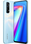 Resim Realme 7 Ikinci El TR | 64GB | Beyaz 