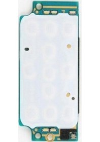 Resim Sony Uyumlu Ericsson W910 Için Oem Tuş Bordu (469285171) 