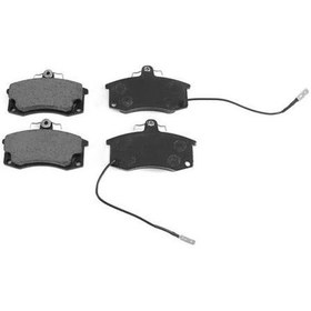 Resim Ayd 60867a - Ön Balata Samara 1.1-1.3-1.5 85-97 Çift Fişli 