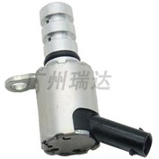 Resim Volkswagen Audi Eksantrik Mili Ayar Kontrol Valfi 06e115243h 04e906455p İçin Uygundur 1933 