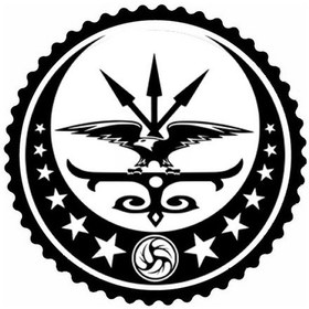 Resim Kafkas Sembolleri Tasarım 12.model Sticker 20 X 20 Cm 