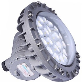 Resim Mesan Atex Ex Proof Alevsızdırmaz Aydınlatma 30w Ms 1400.30w Bld230 