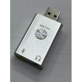 Resim Keepro Magic Voice 9.1 3D Ch Ses Kartı USB Ses Kartı 3D Ses Kartı 9.1 Kanal USB Ses Kartı 
