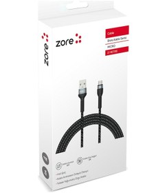 Resim Sickossi Siyah Shira Serisi Micro Usb Kablo 2 Metre 