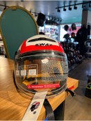 Resim swayyy SWA.Y Çocuk kaskı 