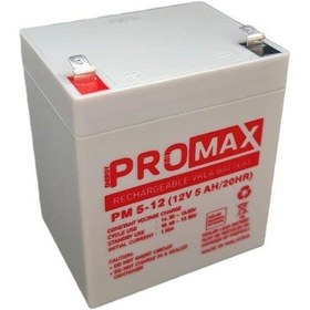 Resim Energy Promax 12Volt 5Amper Kuru Akü 12V 5A 