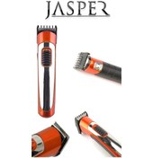 Resim Jasper JPR-607 Profesyonel Şarjlı Saç Sakal Tıraş Makinesi 