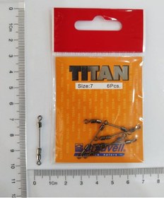 Resim Titan Duo Long Leg Takım Fırdöndüsü No : 7 
