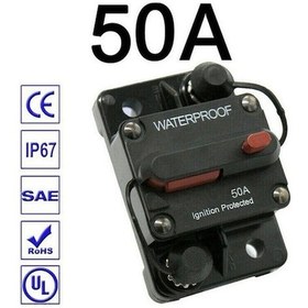 Resim Ranyeek 50a Otomatik Yeniden Kurulabilir Devre Kesici, Araba-yat-karavan Elektrik Koruyucu, Aşırı Yük Ve Kısa Devre Güvenliği 50 