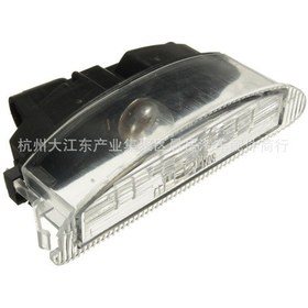 Resim Renault Clio Iı98-05 Plaka Lambası 7700410754 İçin Geçerlidir 