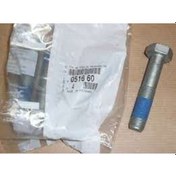 Resim PEUGEOT 0516.60 Volan Civatası Saxo 