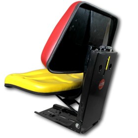 Resim Pm 210 Ileri-geri Kızak Ayarlı Sarı Kırmızı Renklere Gönül Verenl 