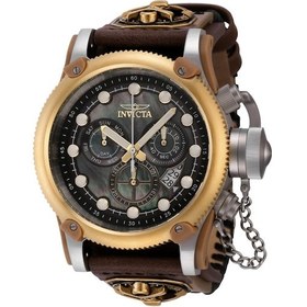 Resim Invicta Pro Diver Erkek Kol Saati 52mm Beige 40457 