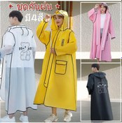 Resim Reedark Erkek Kadın Bisiklet Motosiklet Yağmurluk, Kalın Su Geçirmez, Reflektörlü, Sarı, 2xl 170-185 Cm 