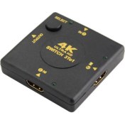 Resim Alfais 4860 4K Ultra Hd Destekli Hdmi Çoklayıcı Switch 3 Port Çoğaltıcı 
