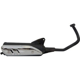 Resim Kuba Fıghter 50Cc Egsoz Komple 