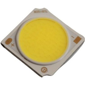 Resim 40 Watt Cob Led 35-38 Volt 900-1100mA Natural Beyaz 4000 Kelvin 