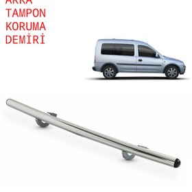 Resim Opel Combo Arka Tampon Koruma Demiri 2001 2002 2003 2004 2005 200 