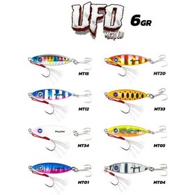 Resim Fujin Ufo Micro Jig 6gr Mt33 Or Shiny 