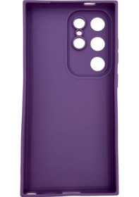 Resim Nettech Samsung Galaxy S24 Ultra Uyumlu Maskot Seri Arka Koruma 