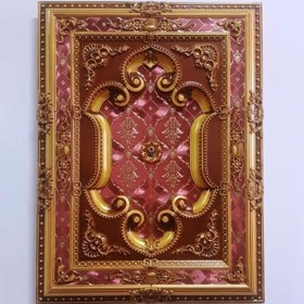 Resim Saray Tavan 90 120 Cm Yeni Göbek 