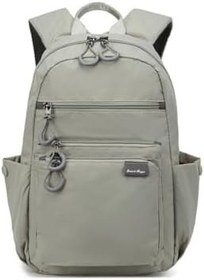 Resim Smart Bags Küçük Boy Ekstra Hafif Uniseks Sırt Çantası BC 3137 