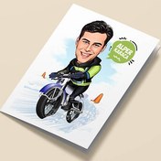 Resim Karda Bisiklet Keyfi Karikatürlü Tebrik Kartı 