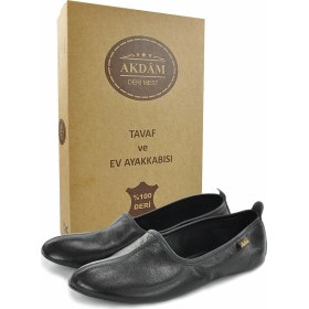 Resim %100 Deri Hac Umre Tavaf Ve Ev Ayakkabısı Siyah 