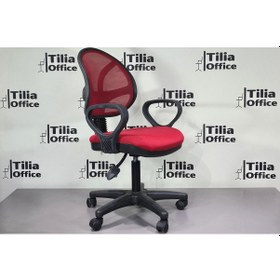 Resim Depa Çalışma Koltuğu Kırmızı 