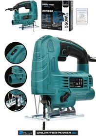 Resim ASSUR Profesyonel 550w Devir Ayarlı Dekupaj Testere Makinesi 