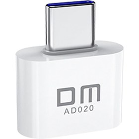 Resim DM AD020 Type-C to USB 2.0 Mini OTG Çevirici Dönüştürücü Adaptör 