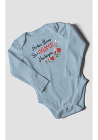 Resim Morivokids Herkes Bana Ben Halama Hastayım Uzun Kollu Çıtçıtlı Bebek Body Bebe Mavisi 