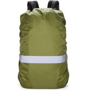 Resim Ebitda Yansıtıcı Şeritli Su Geçirmez Sırt Çanta Kapağı - Kadınlar Ve Erkekler İçin Bisiklet, Kamp, Dağ Yürüyüşü Ve Dağcılık İçin Çok Renkli 