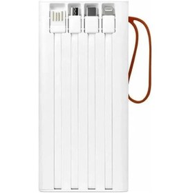 Resim Powerway Qc-20 20.000 Mah Çift Usb'li Powerbank Diğer 
