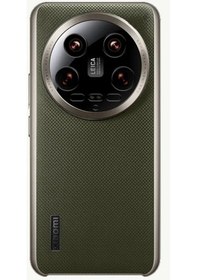 Resim Qichengda Xiaomi 14 Ultra Kona İş Deri Deseni Cep Telefonu Kılıf 