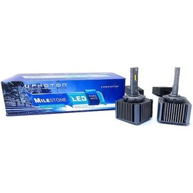 Resim Photon Milestone D1s D Serisi Led Zenon 