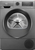 Resim Siemens iQ500 WQ42G20RTR 9 KG Isı Pompalı Kurutma Makinesi 