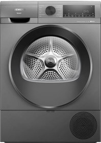 Resim Siemens iQ500 WQ42G20RTR 9 KG Isı Pompalı Kurutma Makinesi 