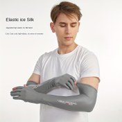 Resim Erkek Yaz Fiber Güneş Koruma Kol Kolluğu, %100 Spandex Yüksek Esneklikli Düz Renk, Kaymaz Açık Hava Sporları Soğutma Eldivenleri, Bisiklet, Balıkçılık, Sürüş, Akıllı Telefon Kullanımı için İki Parmak Kol Kapakları 