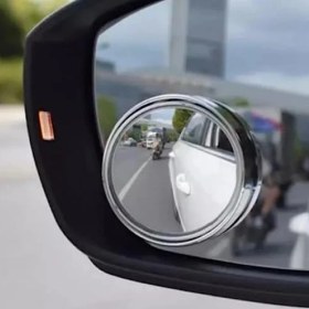 Resim Larskas K.dot Çerçeveli Gerçek Cam Kör Nokta Aynası 360 Derece Hareketli 3m Yapıştırıcılı Park Yardımcısı 2 Adet 