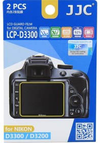 Resim Jjc LCP-D5300 Nikon D5300 D5500 D5600 Uyumlu LCD Ekran Koruyucu 2'li 