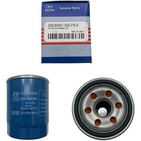 Resim Yağ Filtresi İ-20 1.2 / Rio 1.2 / İ-10 / Atos / Picanto / Accent Blue 2015- 