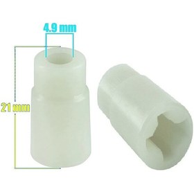 Resim Arzum Uyumlu Soprano Max Ar161 Blender Dişli Kavrama Parçası 