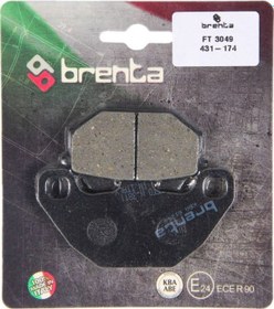 Resim Kymco Agılıty Cıty 125 Brenta Ön Fren Balata Ob 