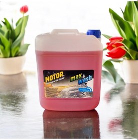 Resim 4kg Agır Kir Söücü Motor Temizligi Konsantre Ürün 