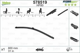 Resim x SİLECEK SÜPÜRGESİ ÖN 80cm X1 MUZ TİPİ HydroConnect ÇOKLU BAĞLANTILI ÜNİVERSAL HF80 